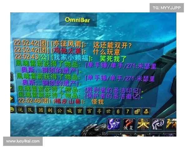 魔兽世界怀旧服：巨剑装备图纸制作指南